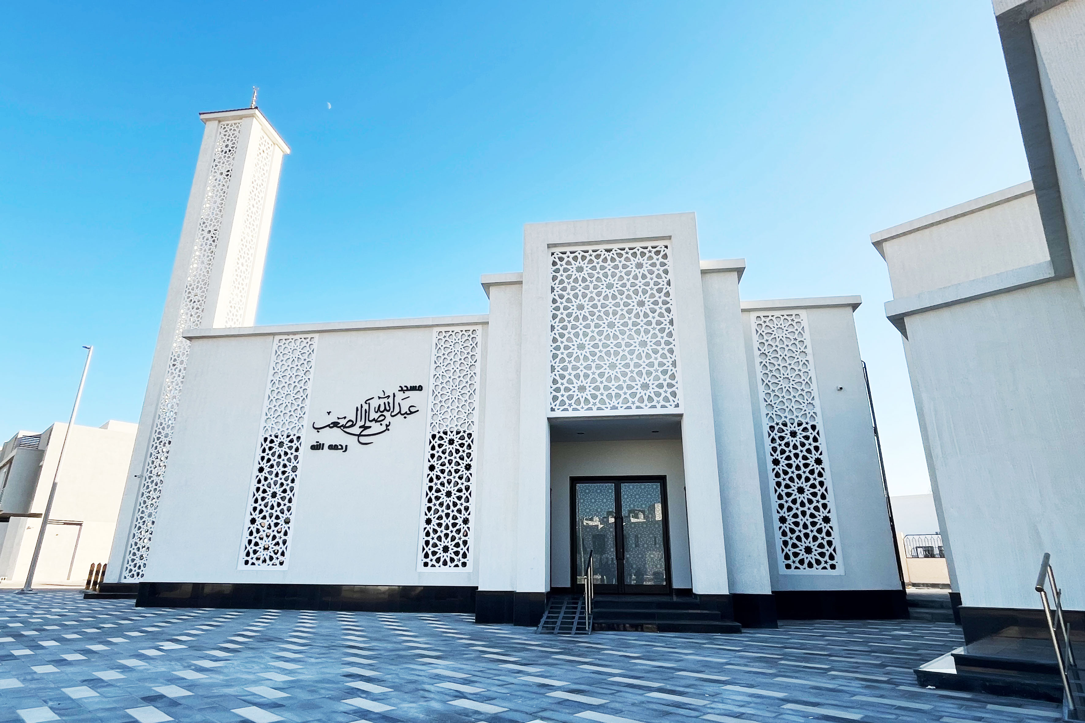 جامع  عبد الله الصعب - الخبر